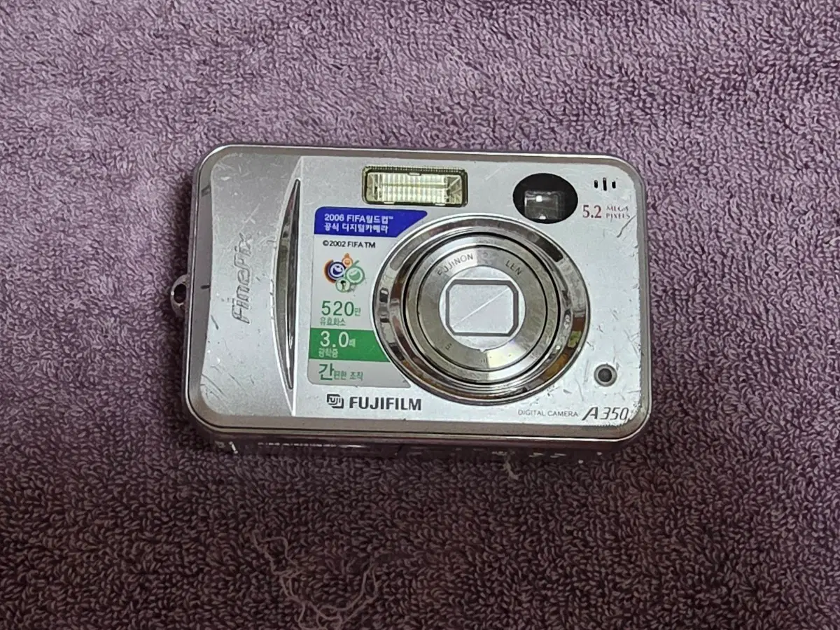 후지필름 파인픽스 A350 520만 화소 디지털 카메라