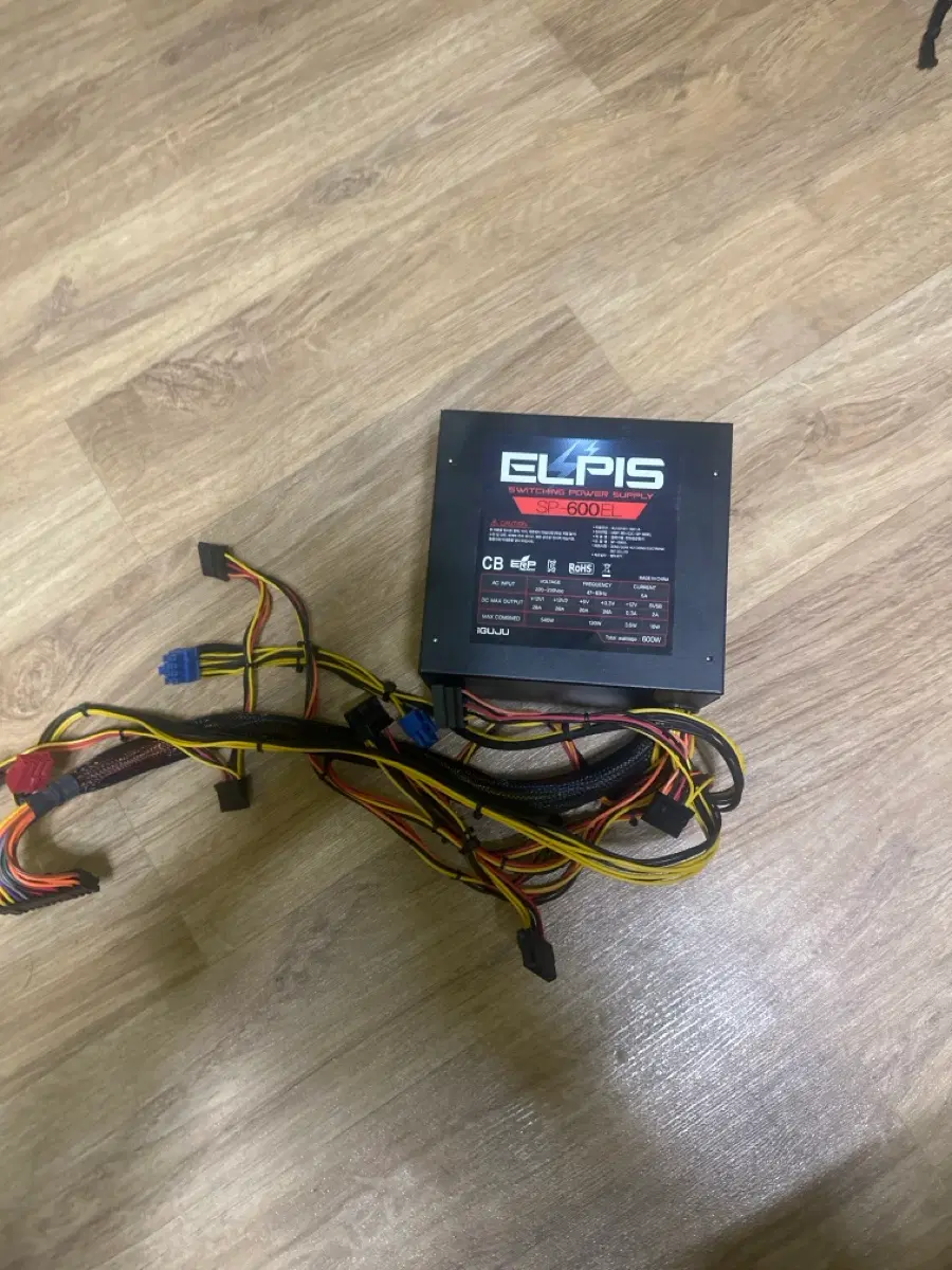 엘피스 SP-600E1 파워서플라이 600W