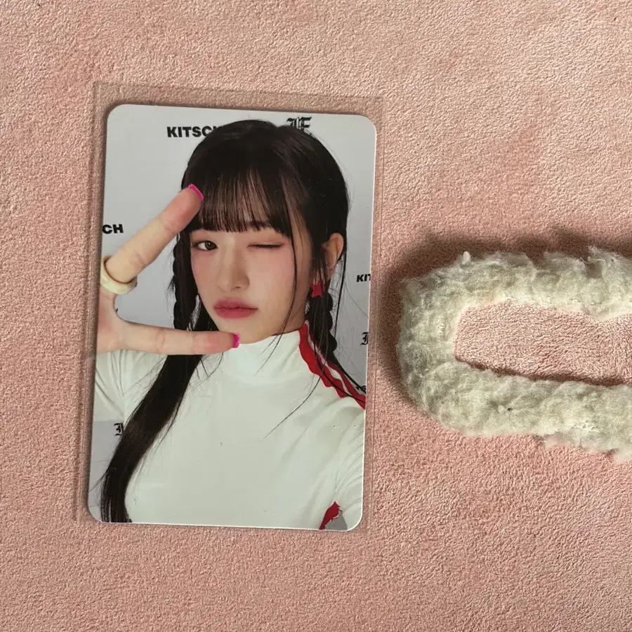 아이브 유진 아이해브 아이엠 키치 v반 앨범 앨포