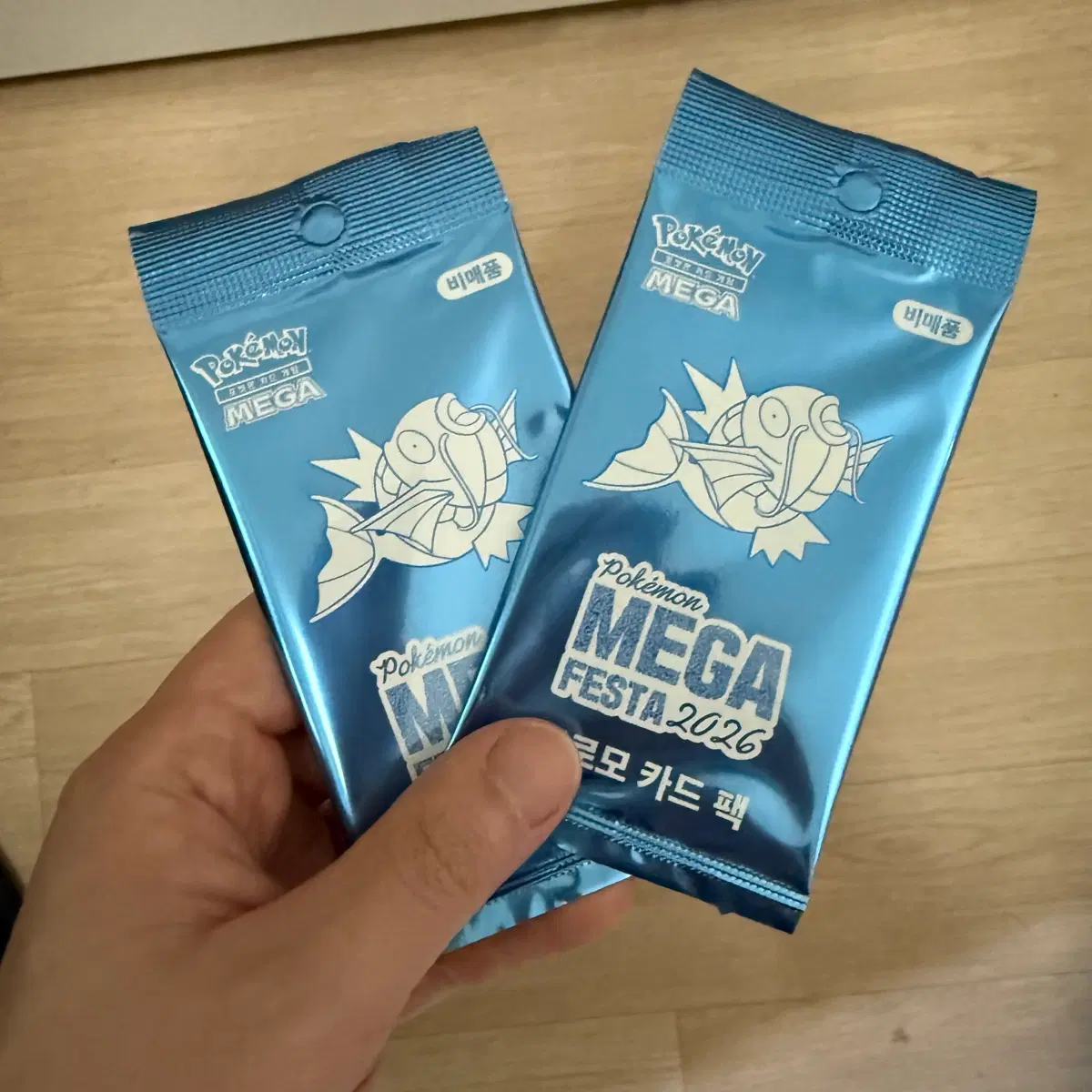 잉어킹 프로모 포켓몬 카드 2장 미개봉 일괄판매 합니다.