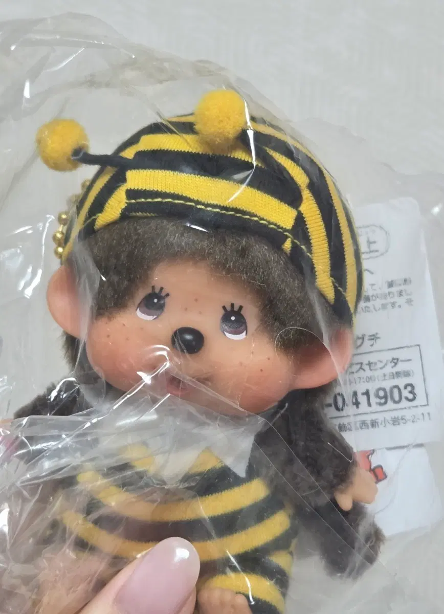 꿀벌 몬치치
