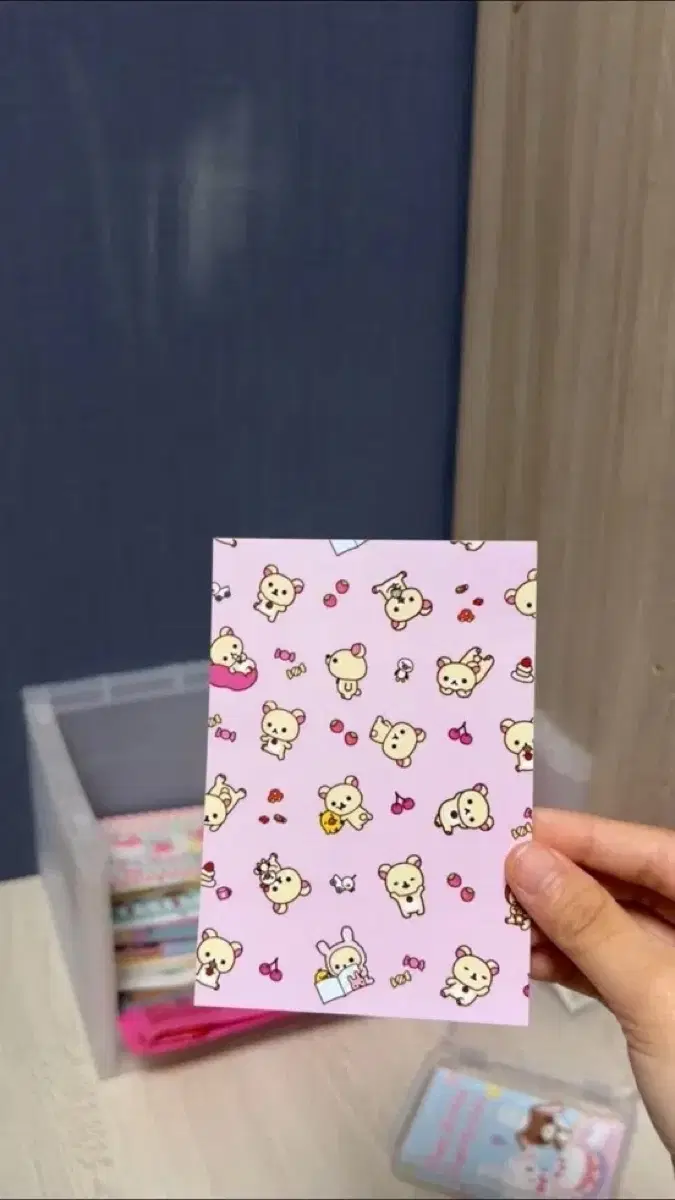 리락쿠마 코팅 지류
