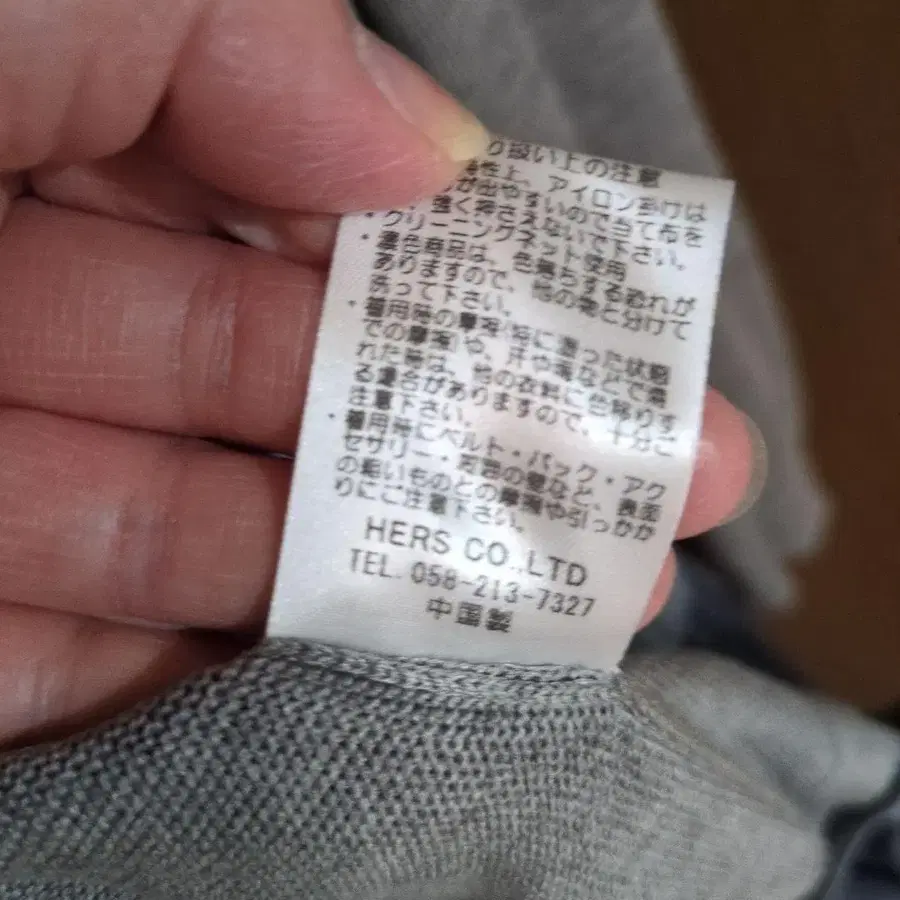 6번째 상품 이미지