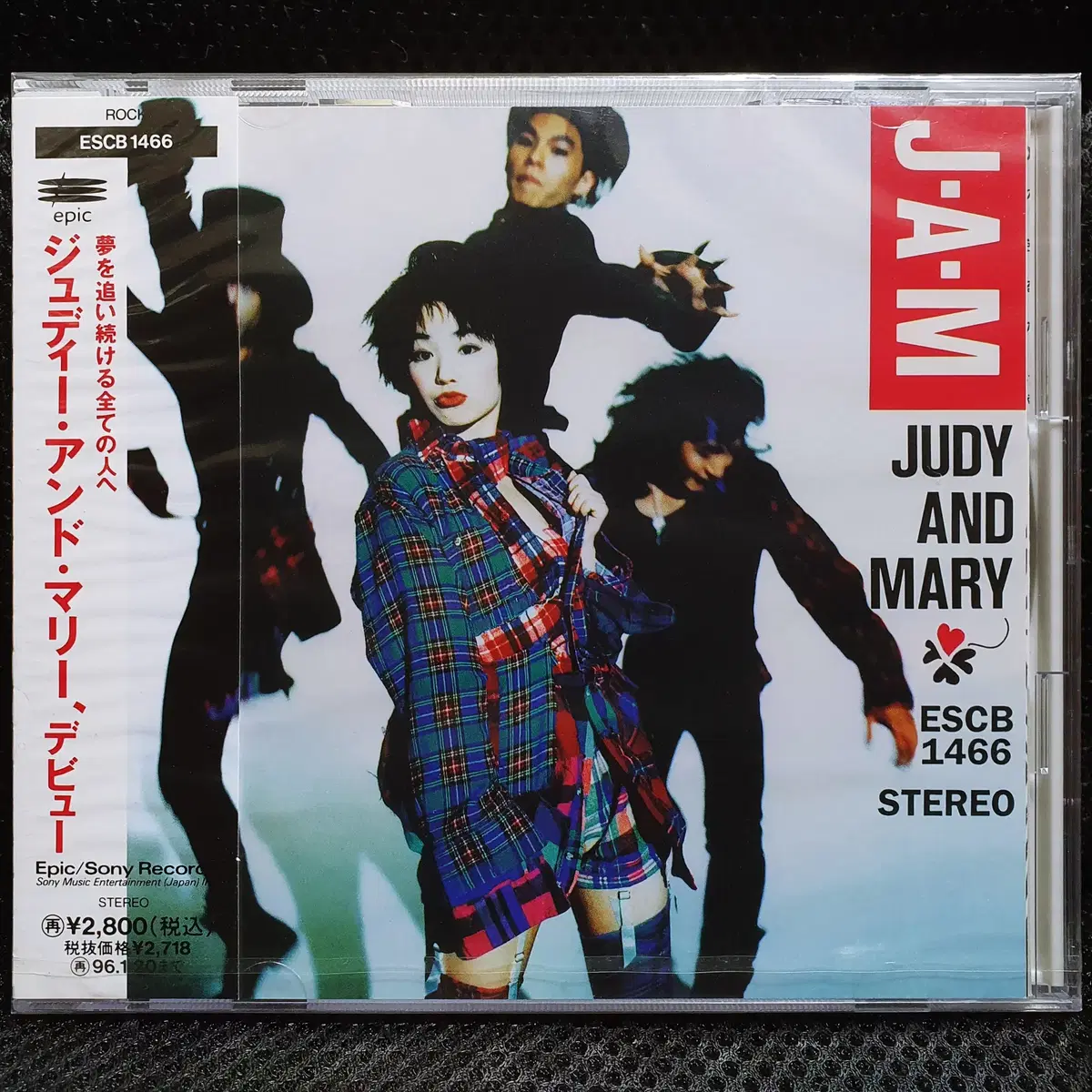 주디 앤 마리 JUDY AND MARY J.A.M CD 미개봉 신품