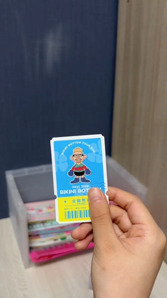 스폰지밥 캐릭터 티켓