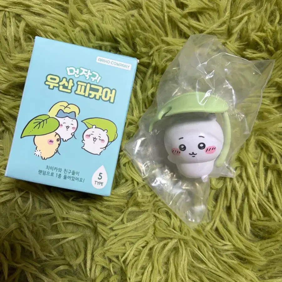 먼작귀 우산 피규어