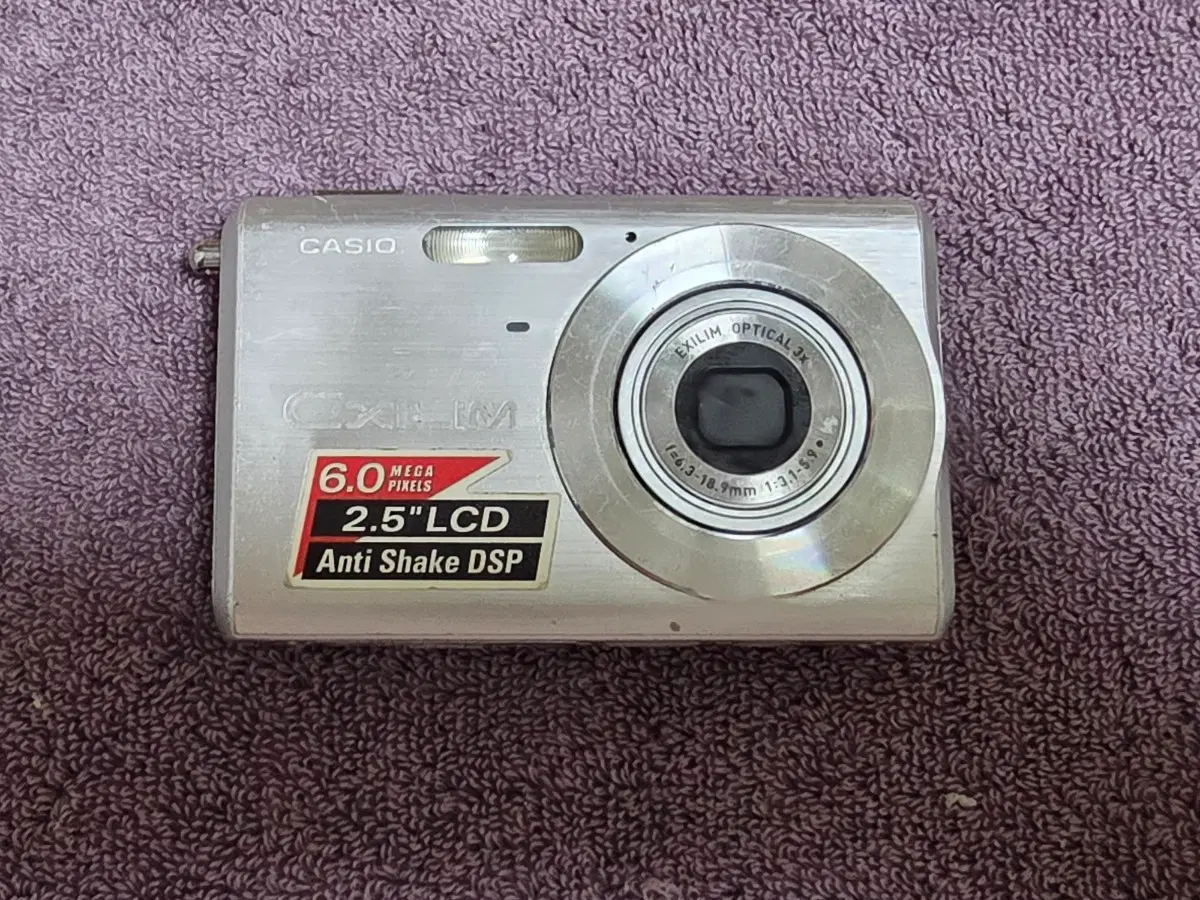 카시오 EX-Z60 디지털 카메라 단품