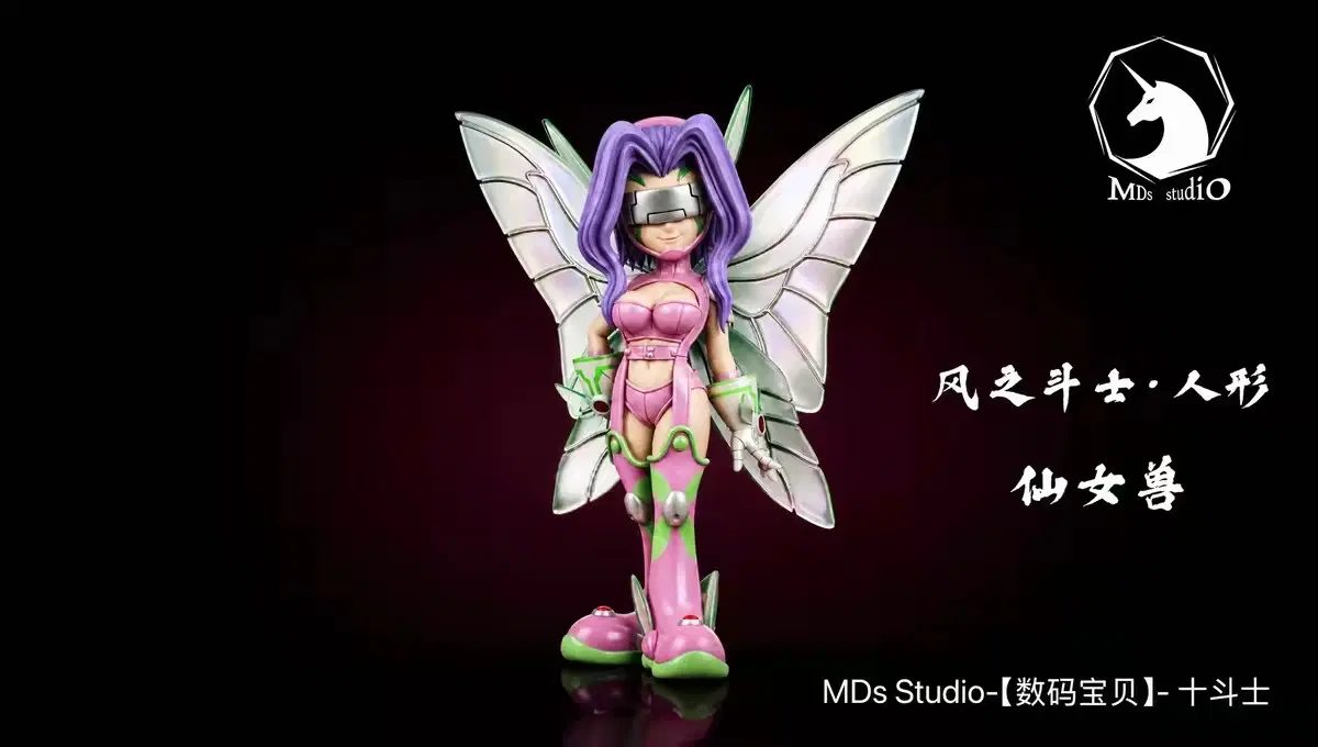 MDS 페어리몬 레진 월콜 디지몬 레진 피규어