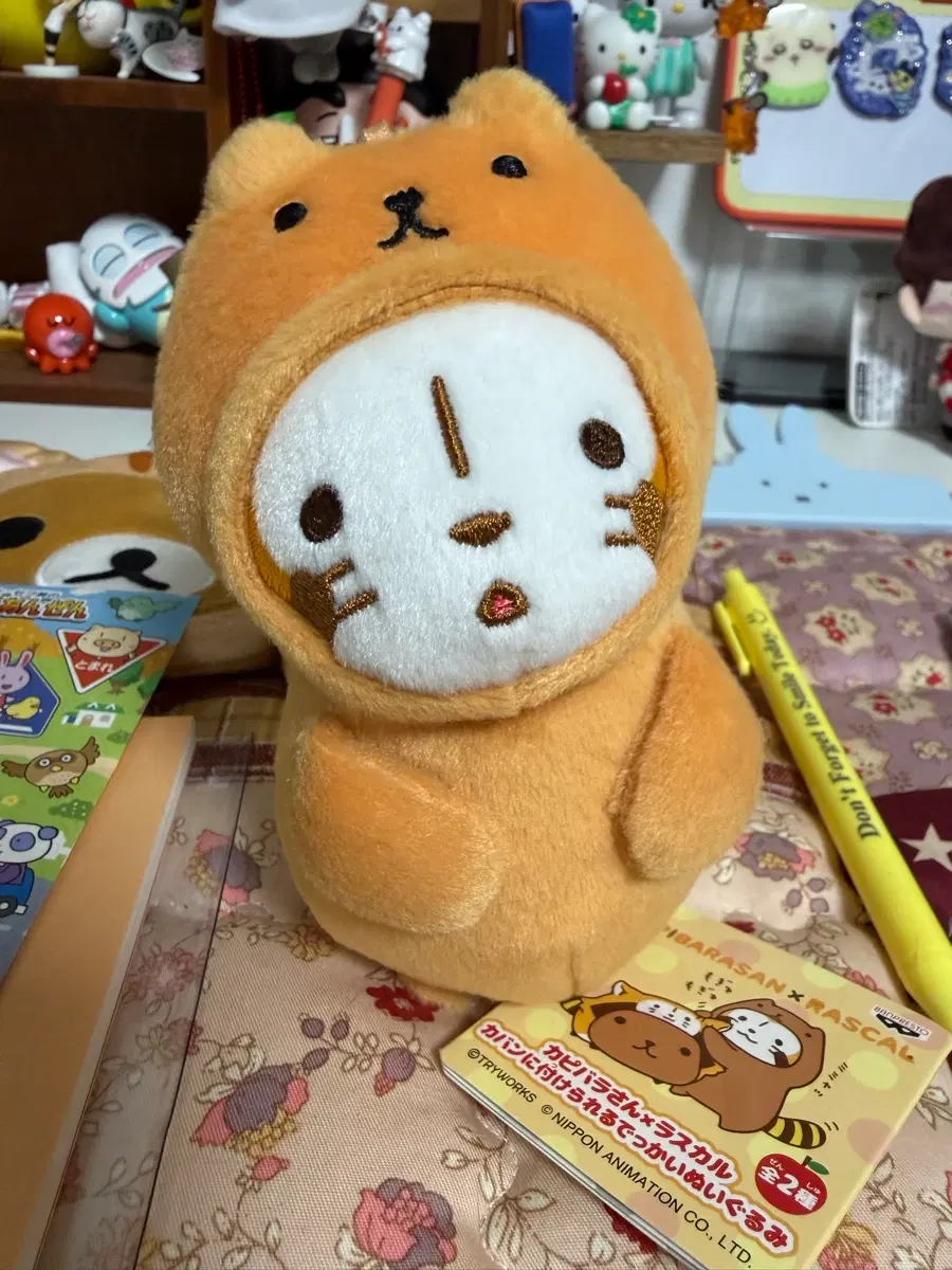 라스칼 고전 카피바라 인형키링 너구리라스칼