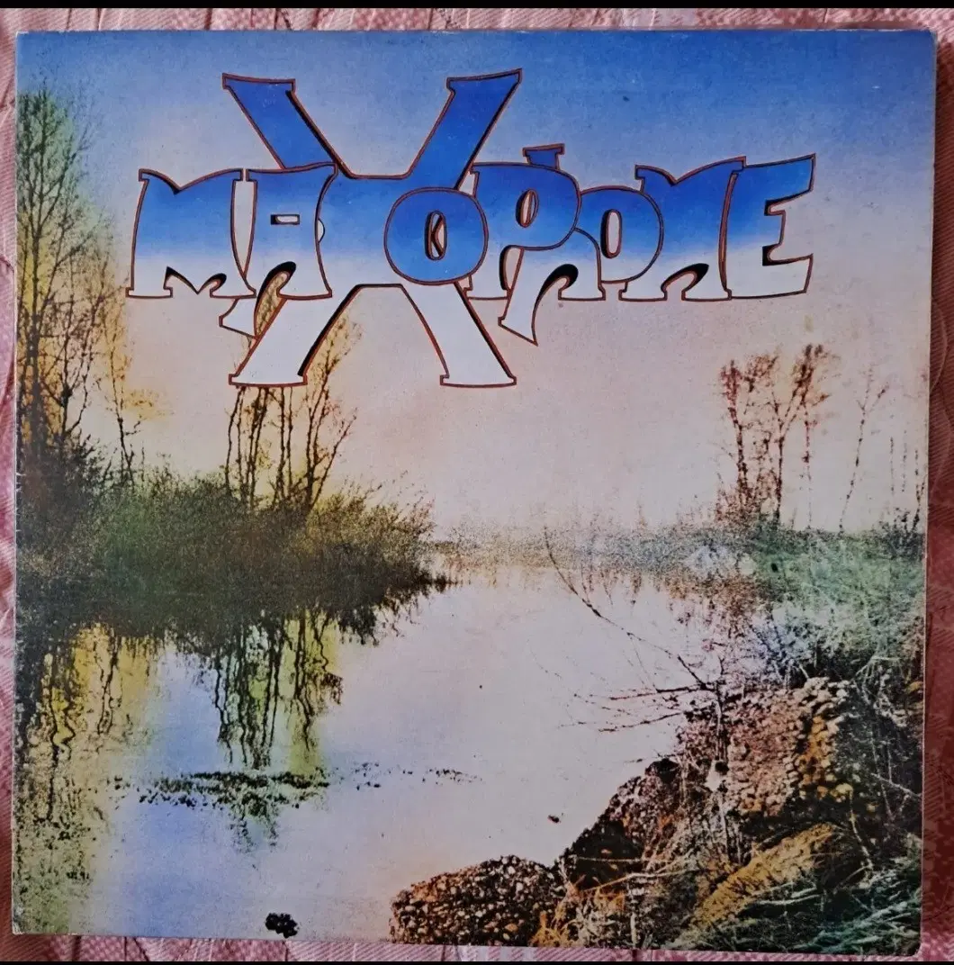 막스포네 Maxophone /Maxophone (Gate-Fold) [ LP