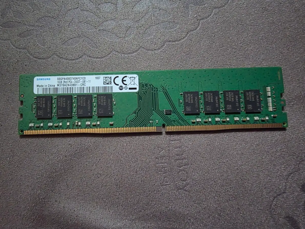 삼성전자 16GB PC4-2400T 램