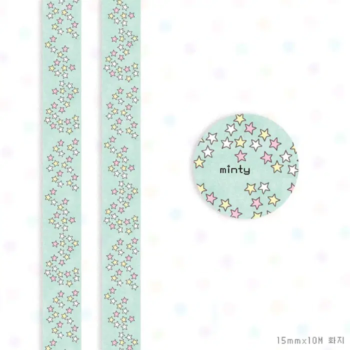 그렁그렁단 Minty 마테