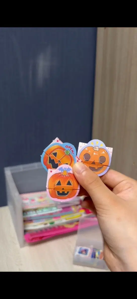 호박 메모지 일괄