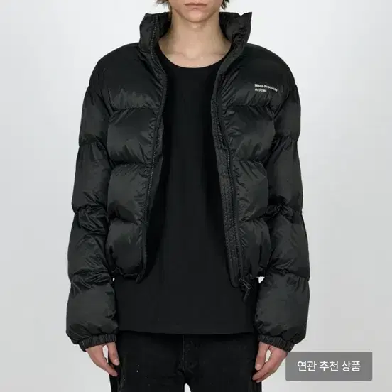 플라스틱프로덕트 패딩s