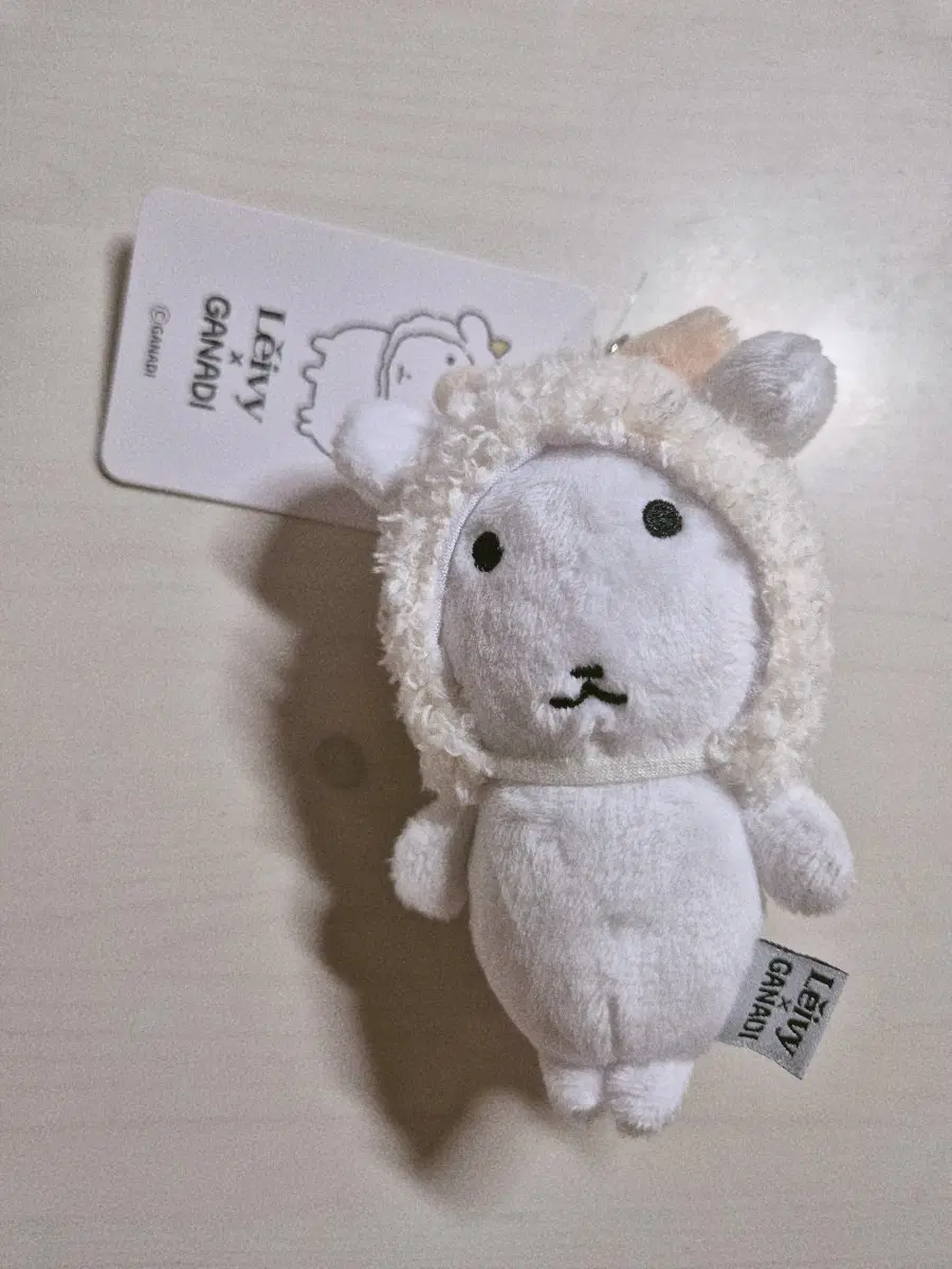 산양유 레이비 산양 가나디 인형 키링
