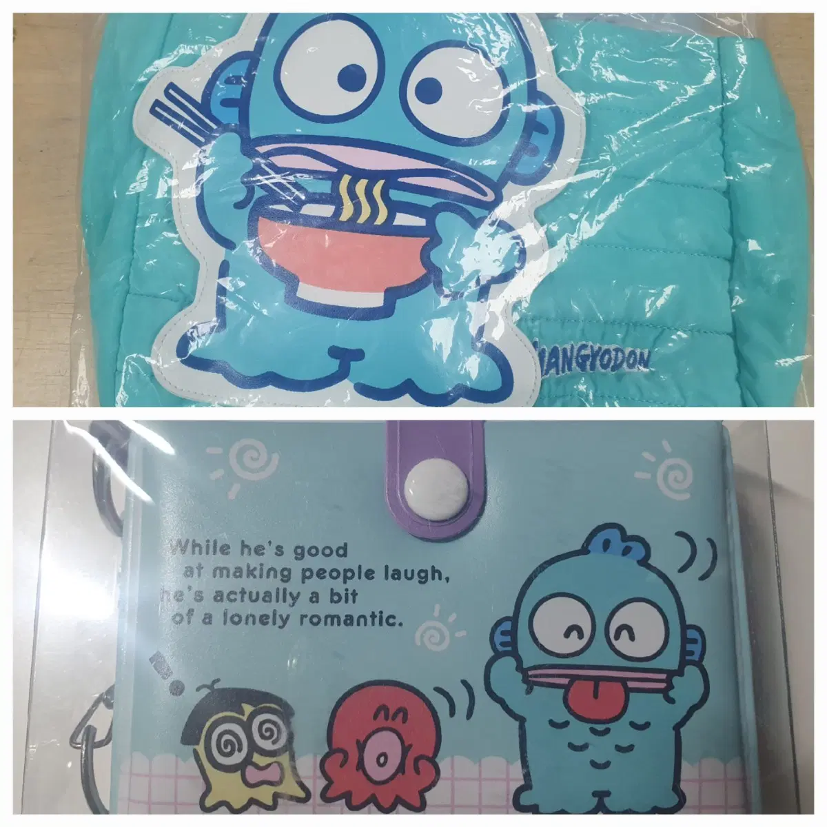 산리오 한교동 패딩 퀼팅 가방 수납 케이스 키링
