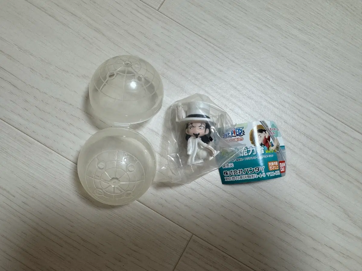 원피스 물가의능력자 3탄 루치 미개봉 고전가챠