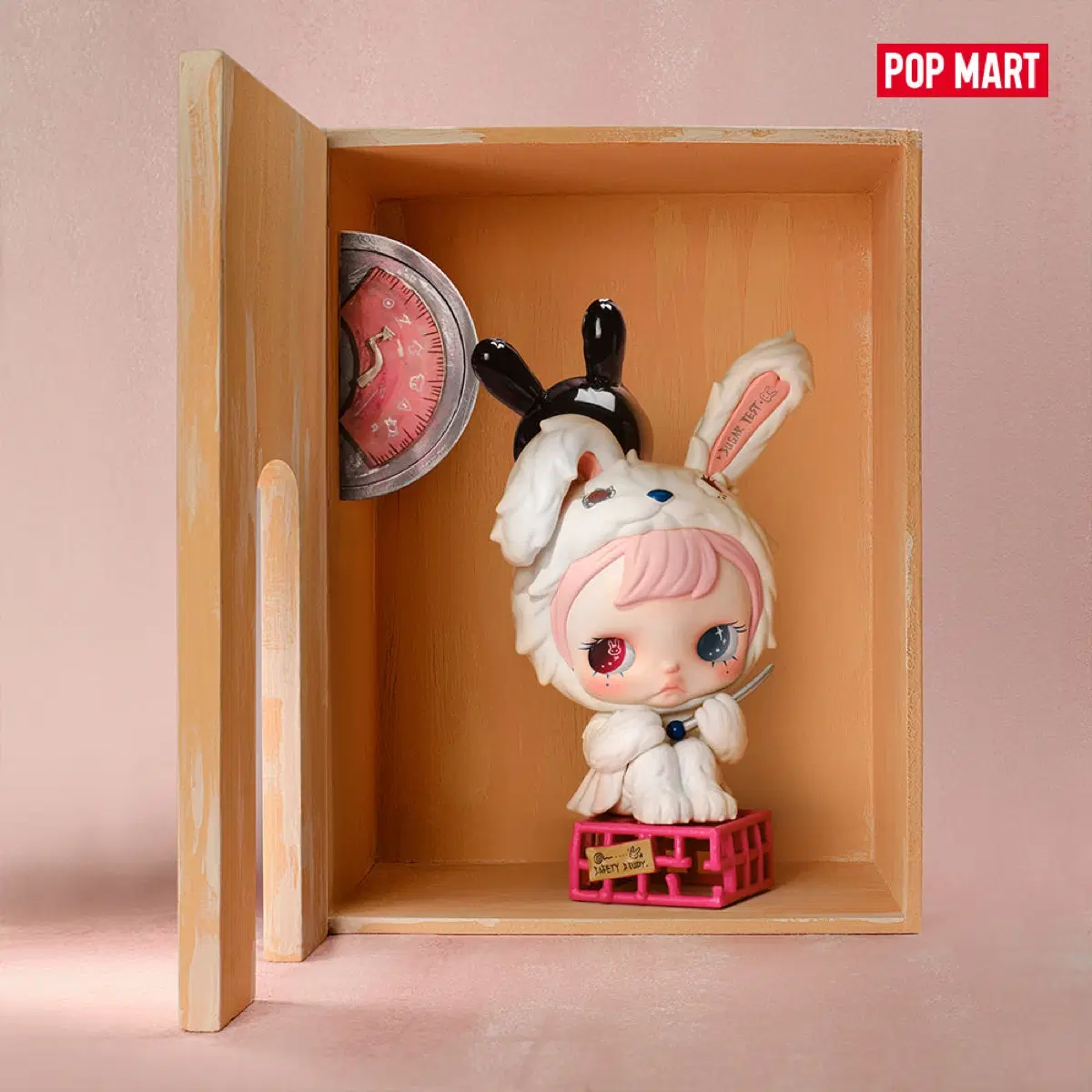 팝마트 TinyTiny ACT I 슈가 테라피 룸 시리즈 피규어 Sweetness Inspector 타이니 티니
