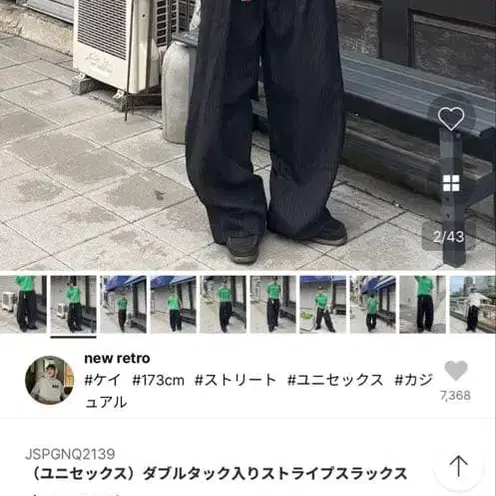 2번째 상품 이미지