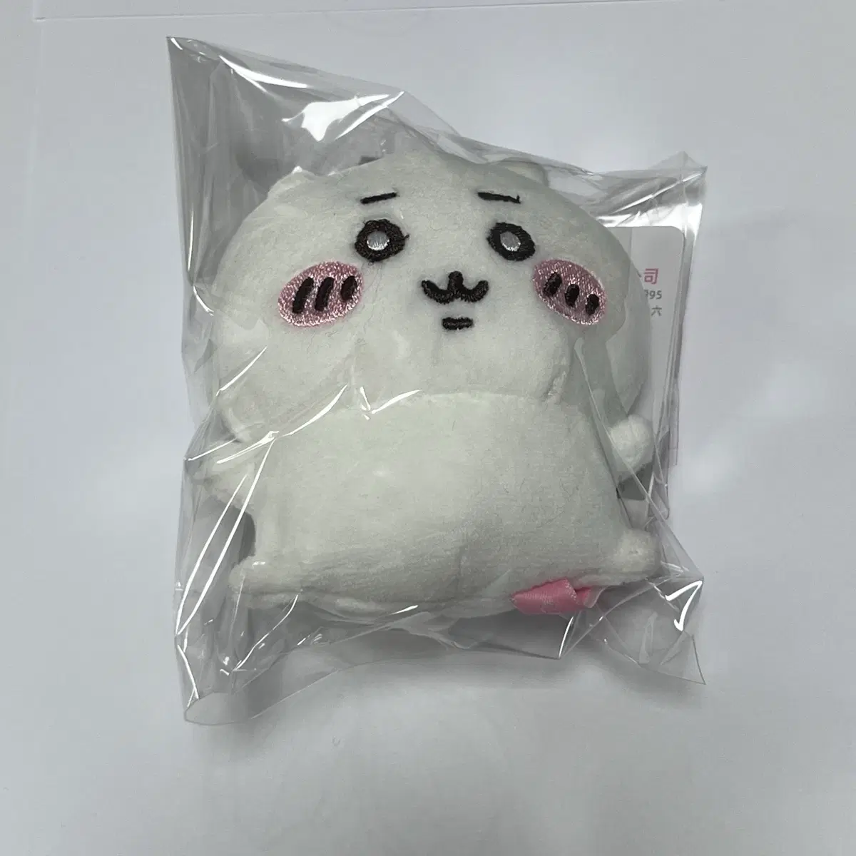 치이카와 인형 키링