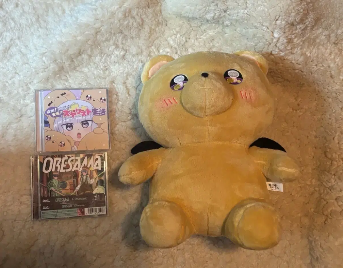 마왕성에서 잘자요 데비악마 인형 + CD 일괄