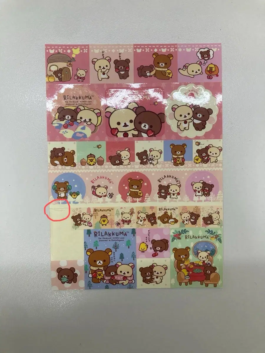 고전 리락쿠마 코리락쿠마 코구마 스티커