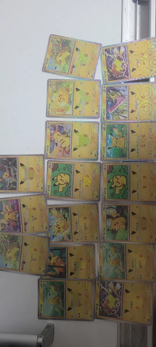 포켓몬카드 30주년 피카츄 17장