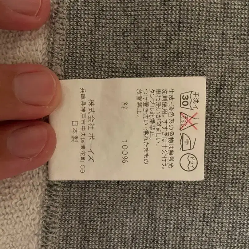 7번째 상품 이미지