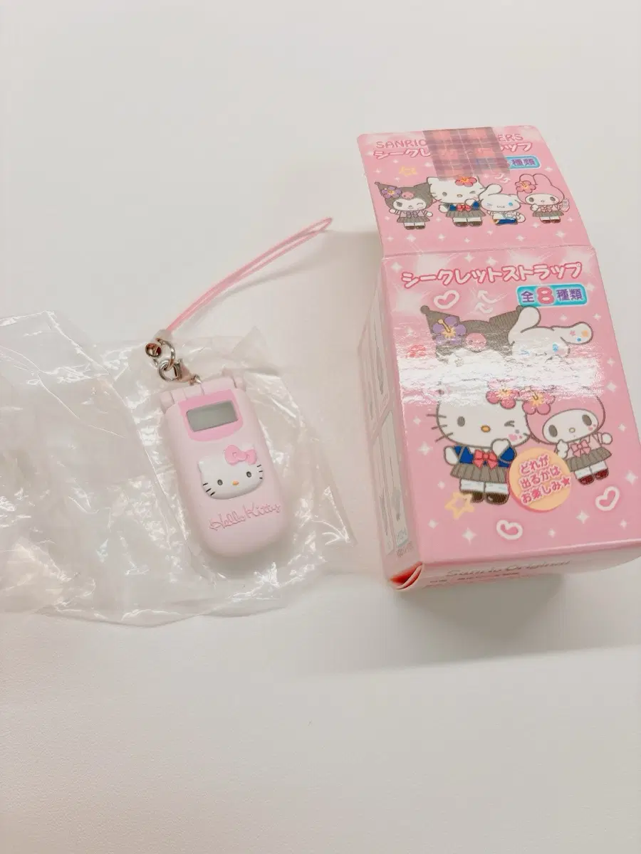 키티 산요폰 가챠