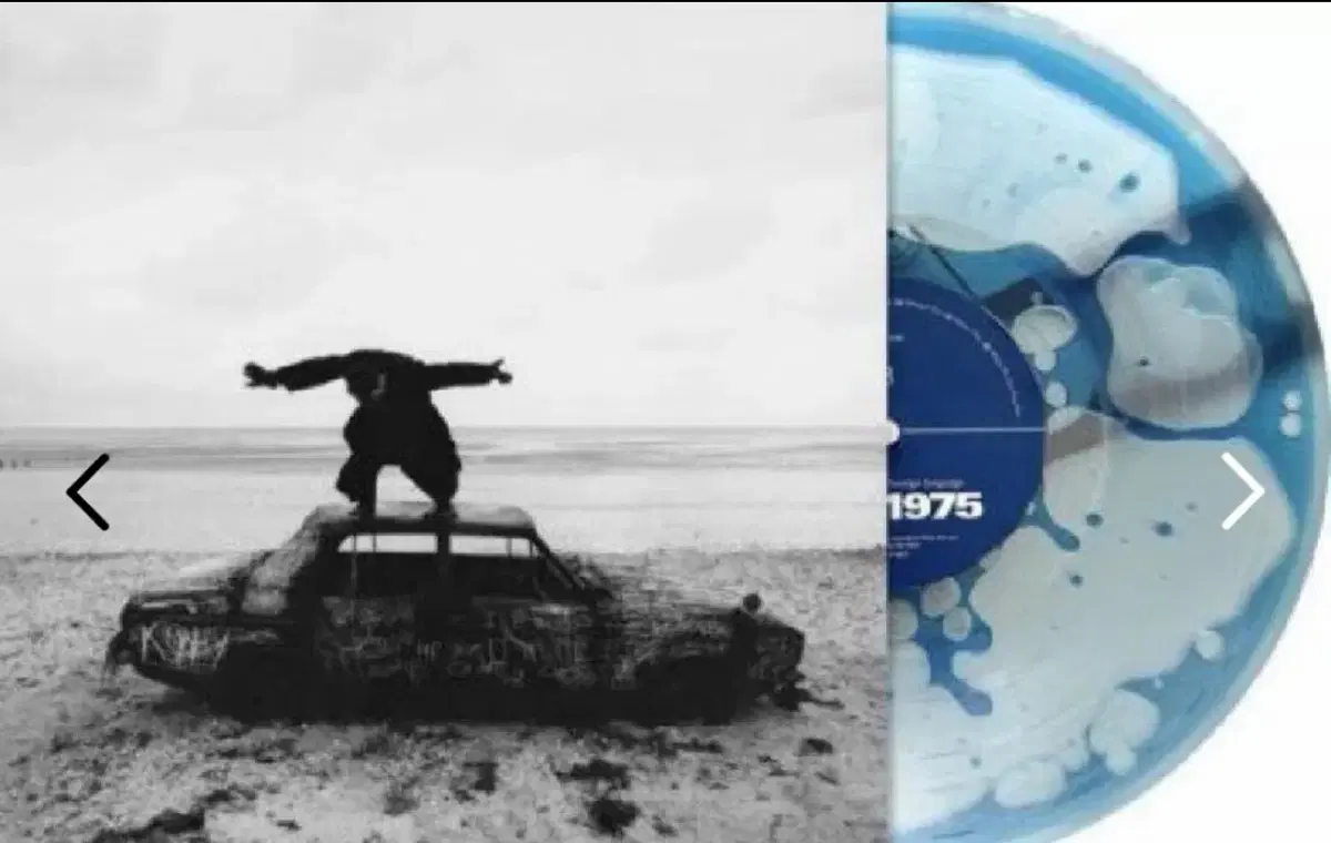 1957 lp 한정반 청음용으로 싸게 구해요
