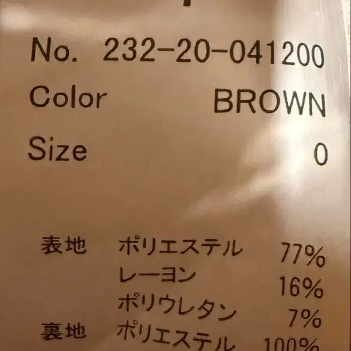 3번째 상품 이미지