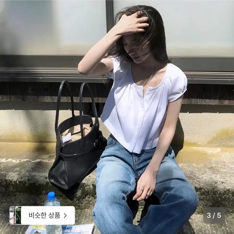 윤슬샵 클레어 퍼프 블라우스(화이트)