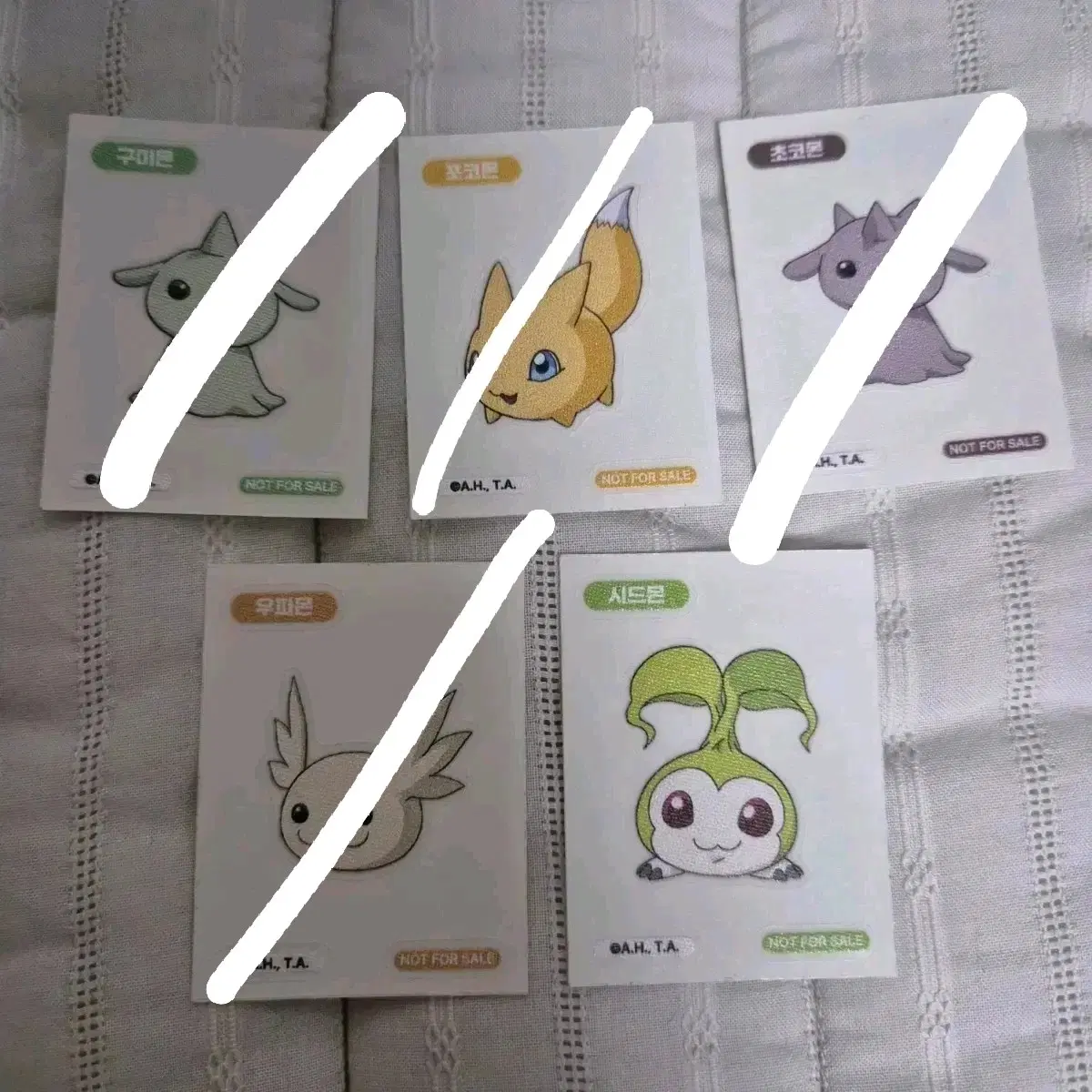 다모여페스타 디지몬 띠부씰