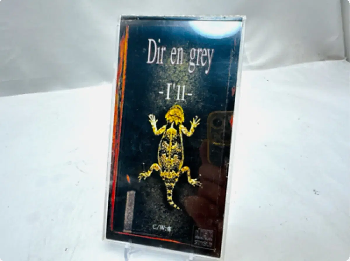 디르앙그레이 dir en grey Yokan GAUZE I'll