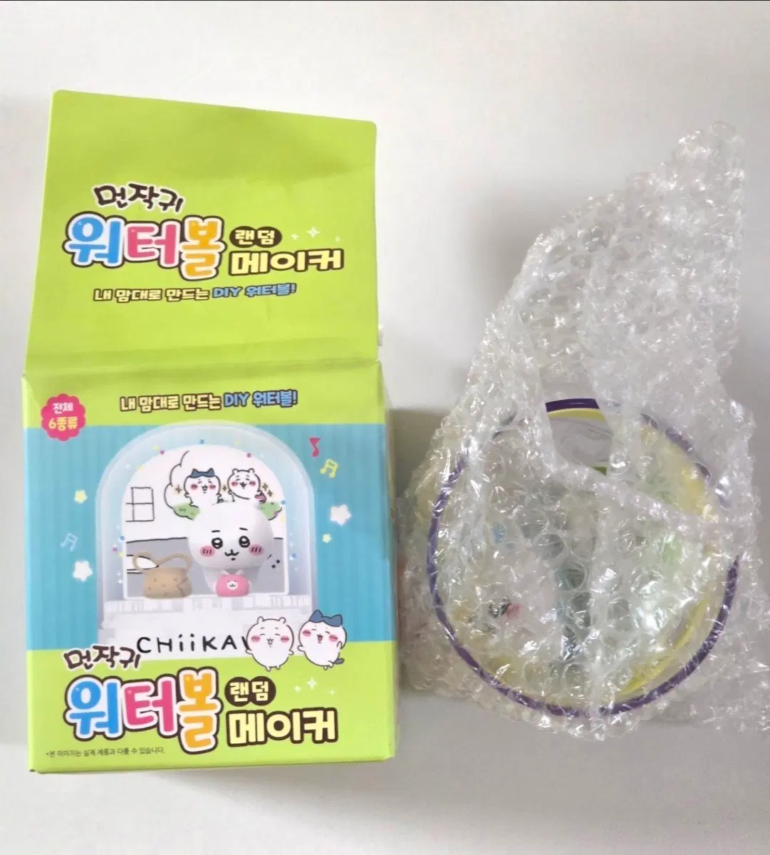 먼작귀 워터볼 메이커 모몽가