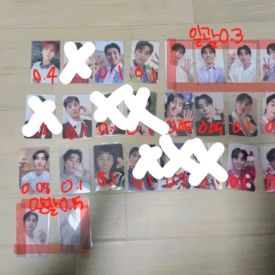 데이식스 영케이 원필 포토카드 처분