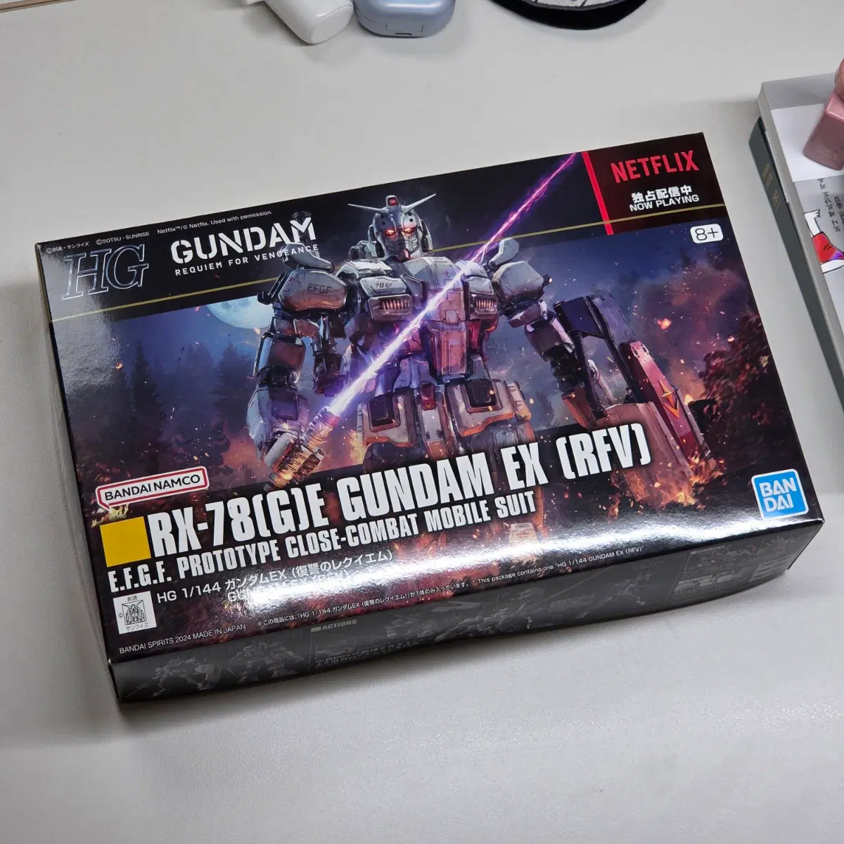 반다이 HG 건담 RX-78(G)E 건담 EX(복수의레퀴엠, 넷플릭스)