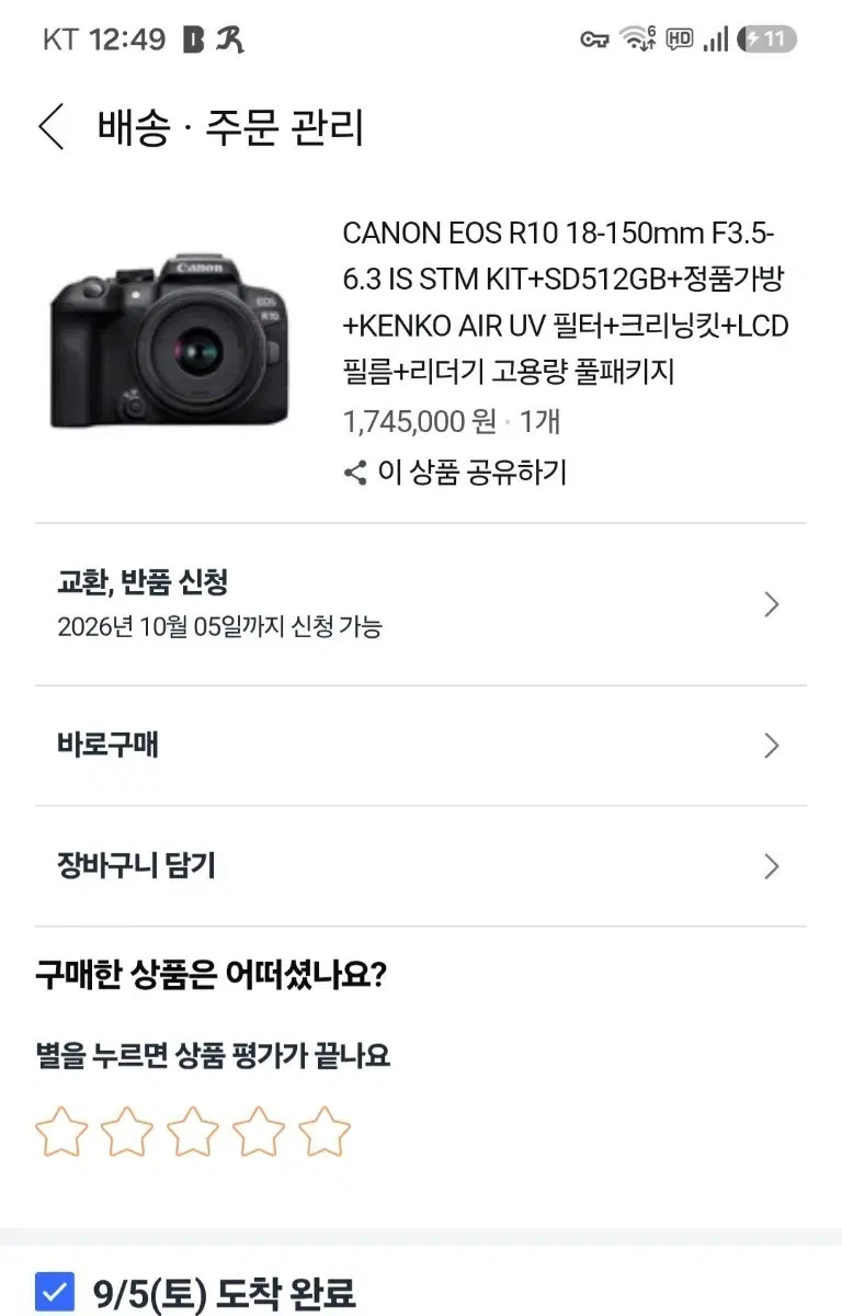 eos r10 + 18-150