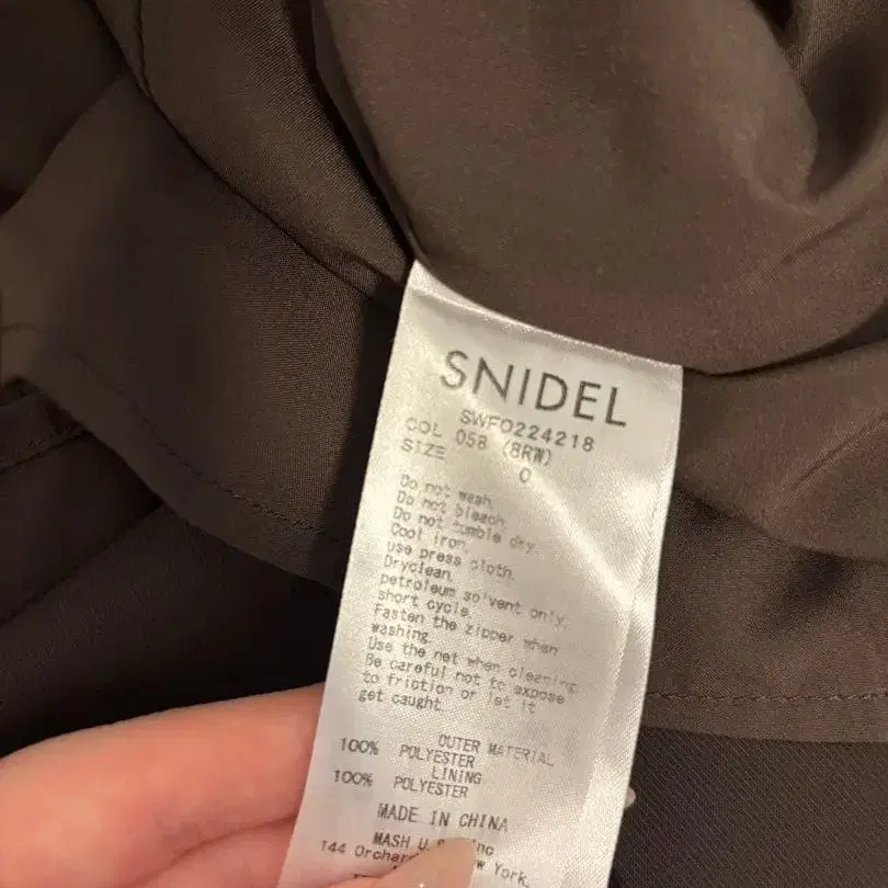 4번째 상품 이미지