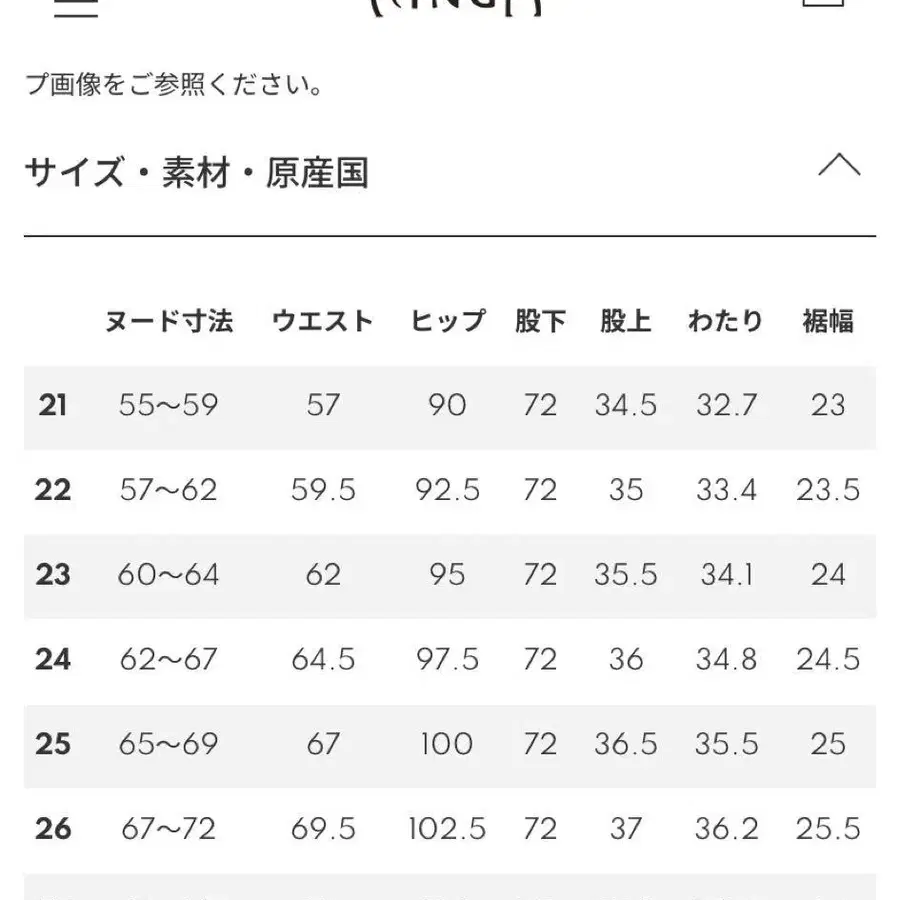 10번째 상품 이미지