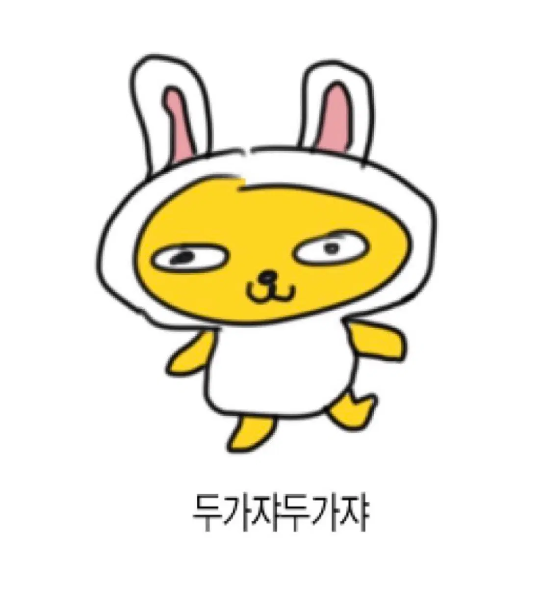 실모 확통만 구매합니다