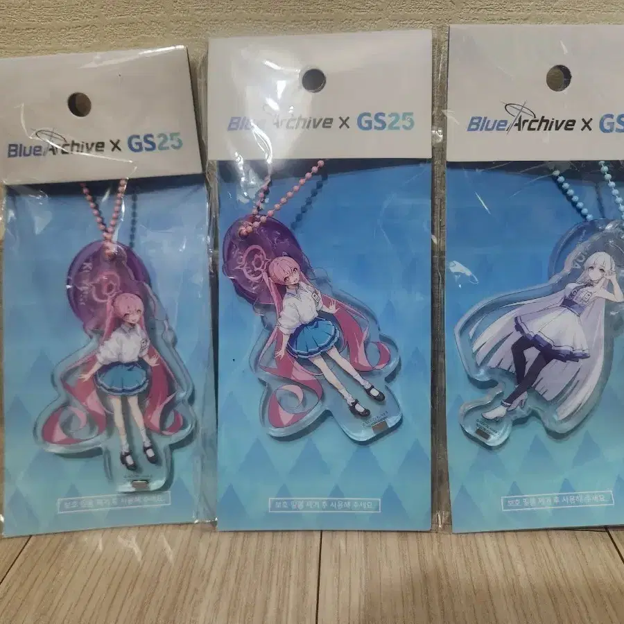 블루아카이브 gs25 편의점 콜라보 코유키,노아 아크릴키링 미개봉