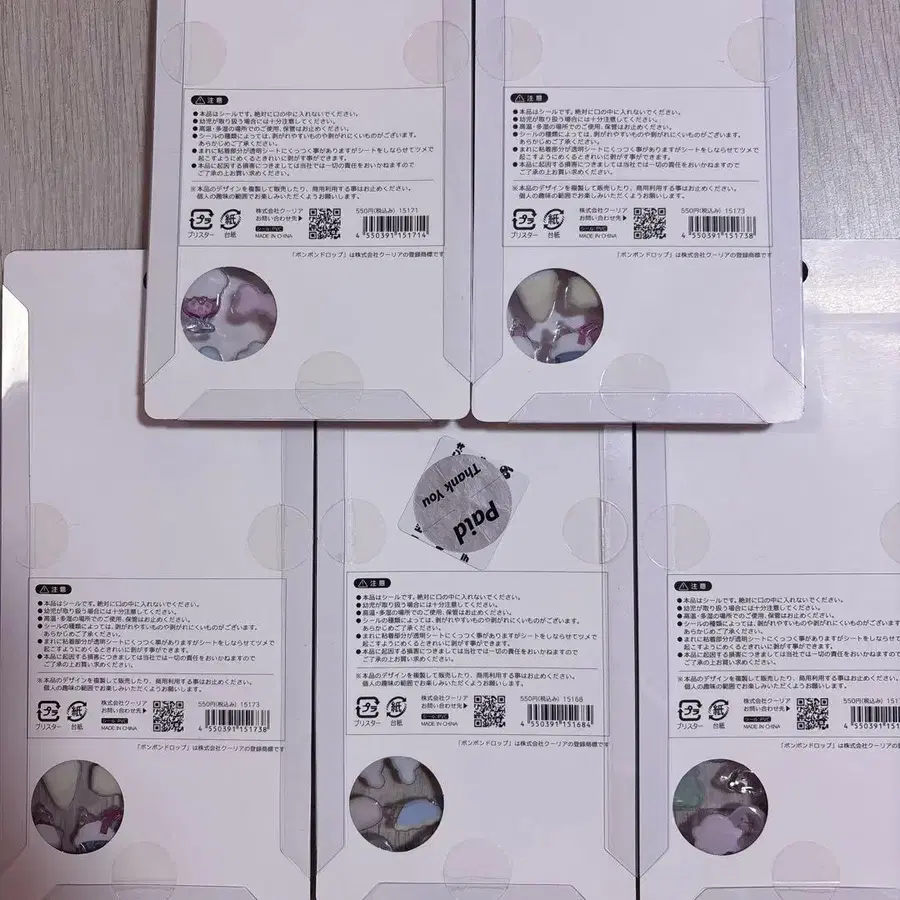 4번째 상품 이미지