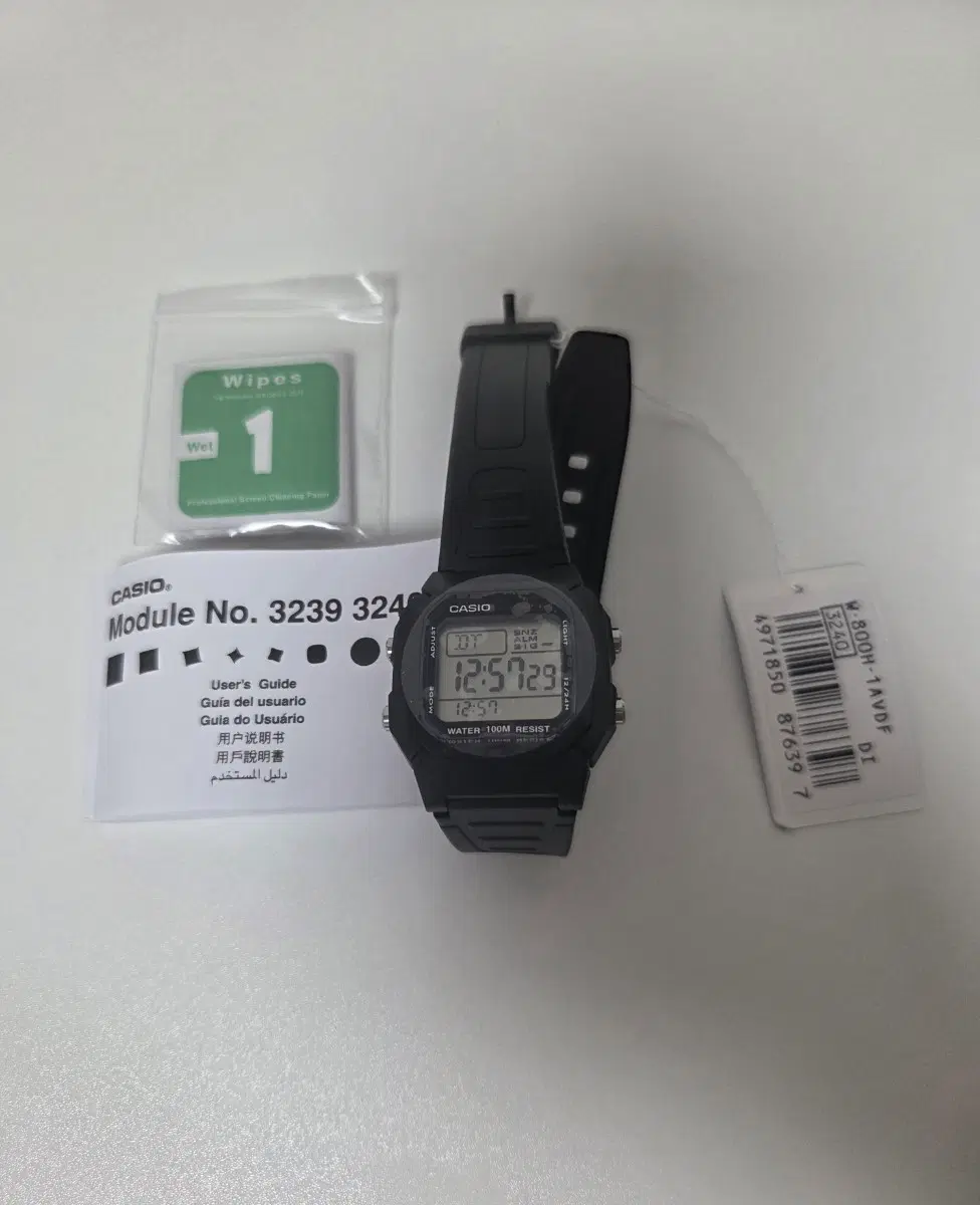 카시오 W-800H-1A 남성용 디지털 전자 손목시계 새상품