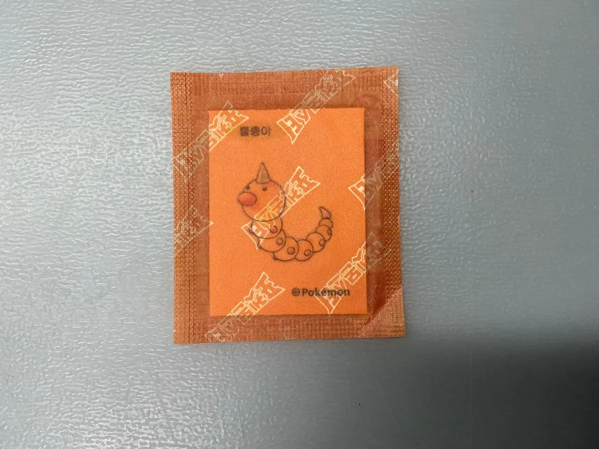 포켓몬스터 아트워크 뿔충이 띠부씰