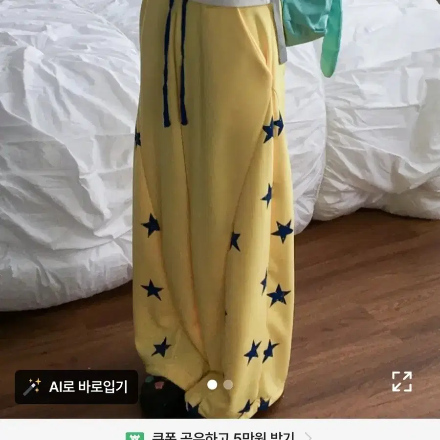 에이블리 사이드 스타 프린트 와이드 코튼 팬츠