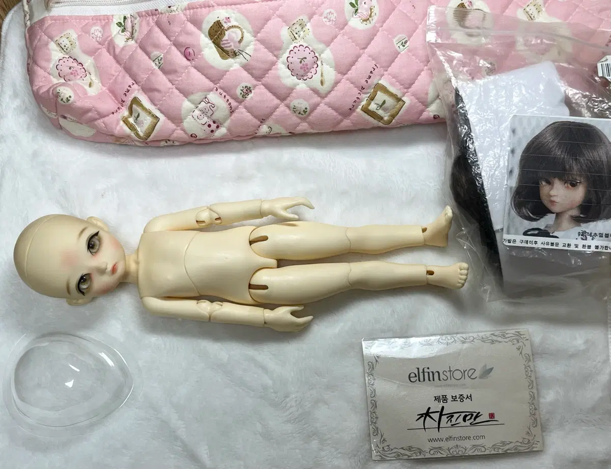 엘핀 구체관절인형 판매