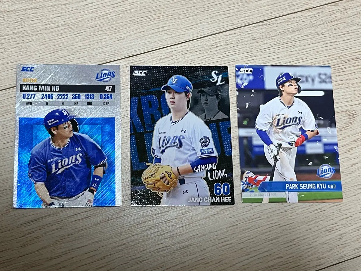 삼성 라이온즈 강민호 장찬희 박승규 (레코드, 홀로)