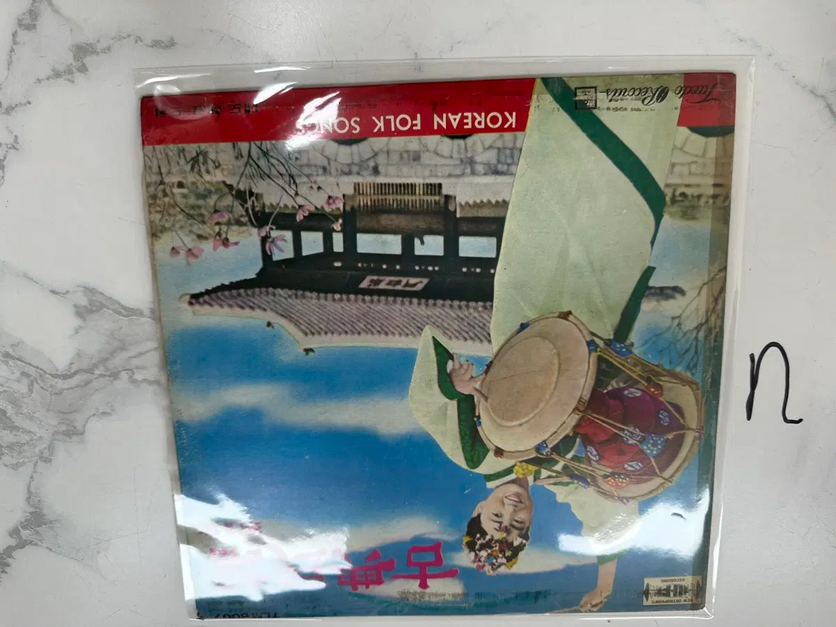 고전민요 1집 - 아리랑/도라지타령/닐리리야 초희귀 LP 팝니다