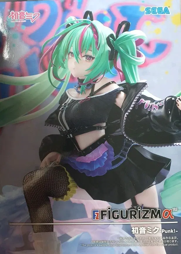 하츠네 미쿠 피규어 Figure-izm Punk! SEGA